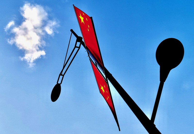 CINA 1