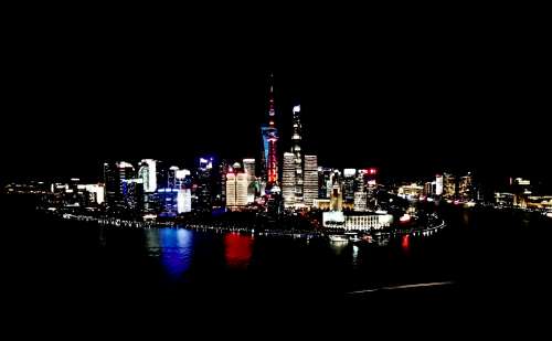 SHANGHAI
