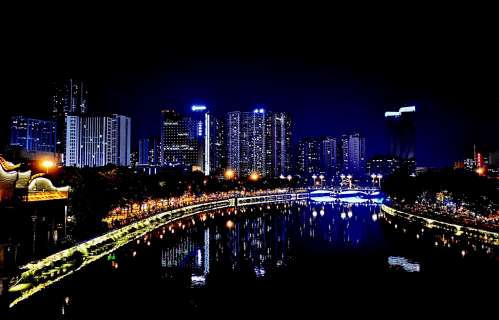 CHENGDÙ